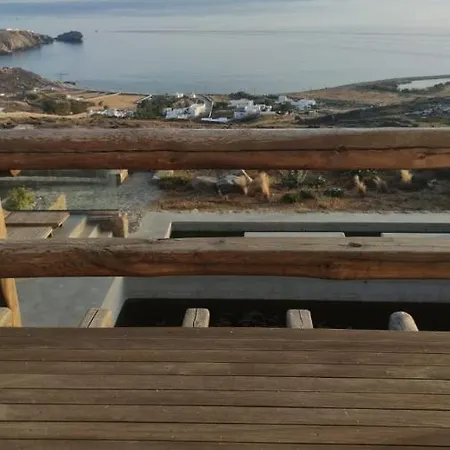 Ria Mar Lion ヴィラ *